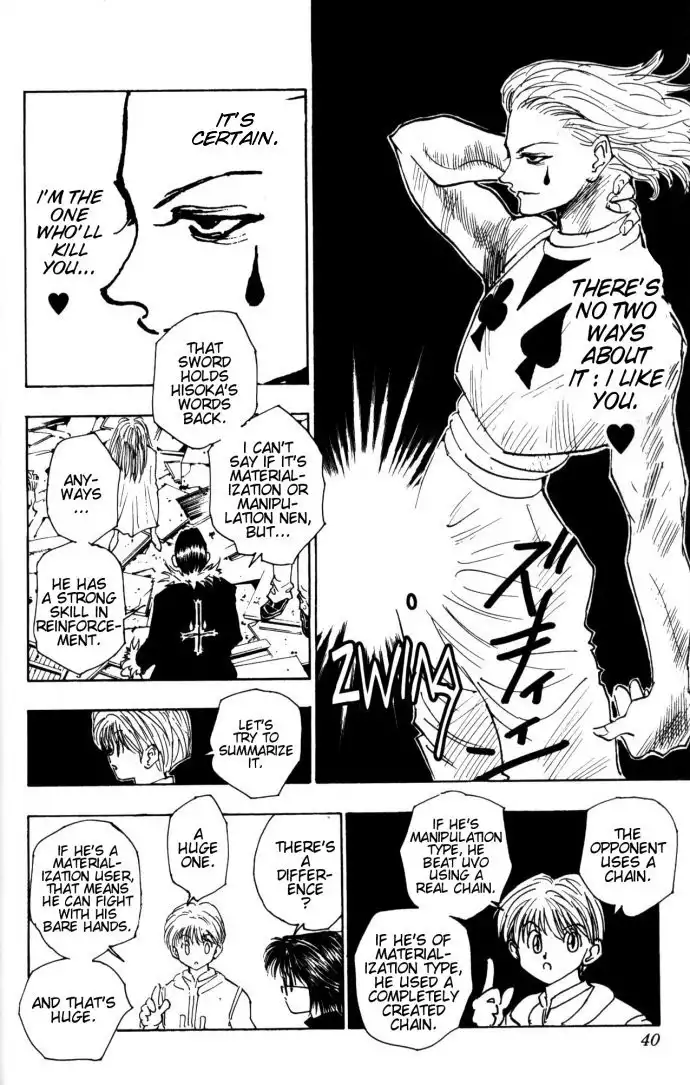 Hunter x Hunter Chapter 106 12